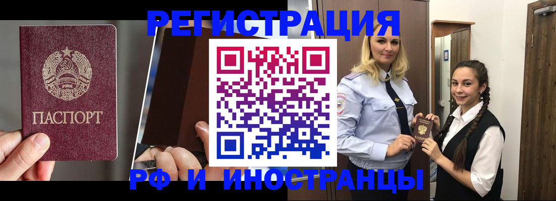 форма 3 в Питкяранте
